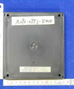 A290-0853-V410