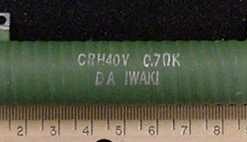 A40L-0001-0087#A