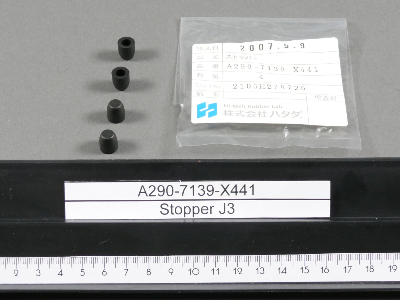 A290-7139-X441.jpg